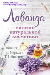 Фар край 3 кабаны на карте. Уабан. Динго в фар край 3 на карте. Уабан. Уабан.